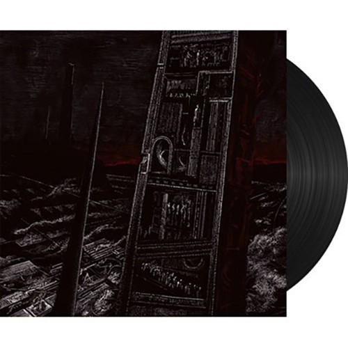 DEATHSPELL OMEGA · The Furnaces Of Palingenesia | LP DEATHSPELL OMEGA · The Furnaces Of Palingenesia | LP (Black Metal Vinyl)