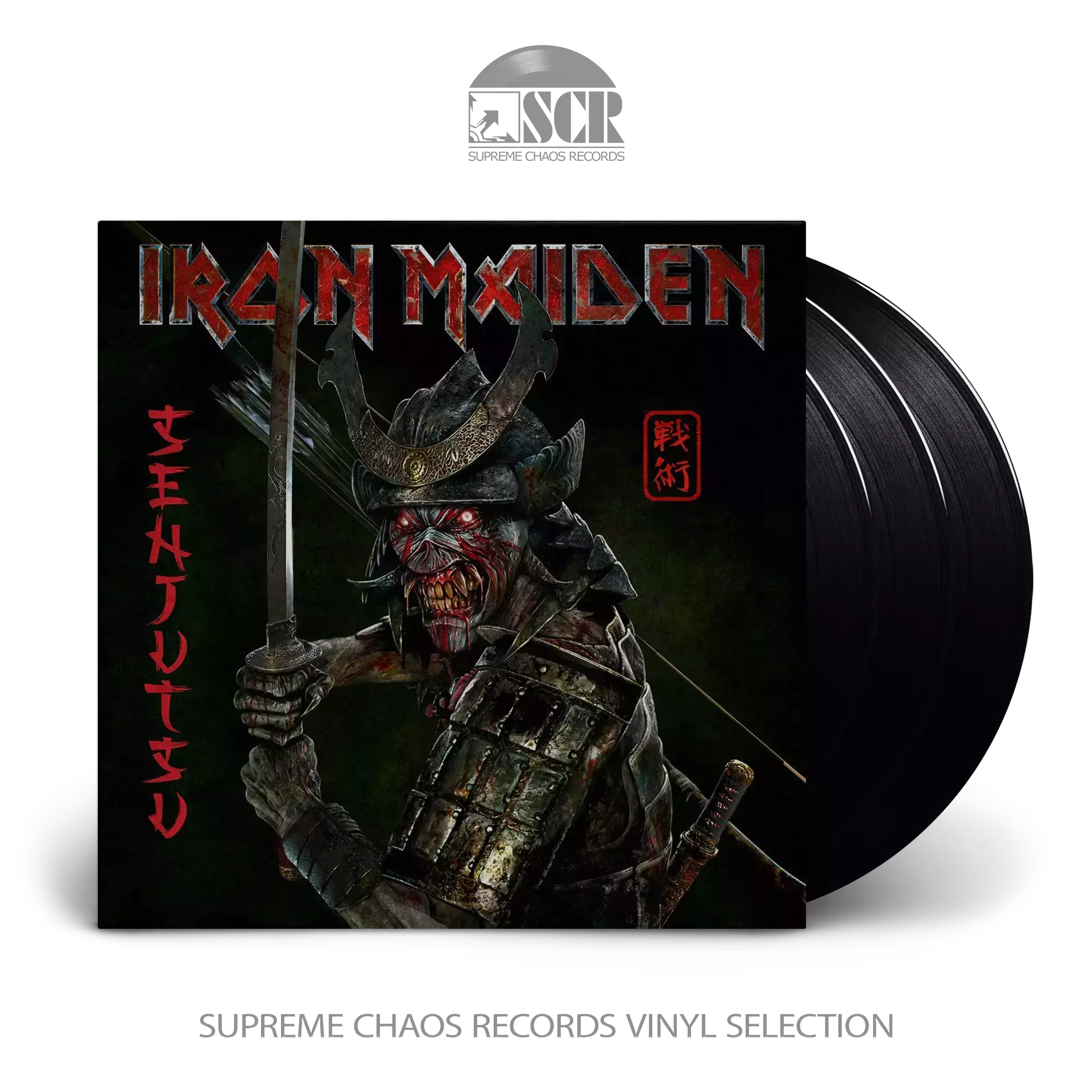 IRON MAIDEN - Senjutsu · BLACK 3LP
