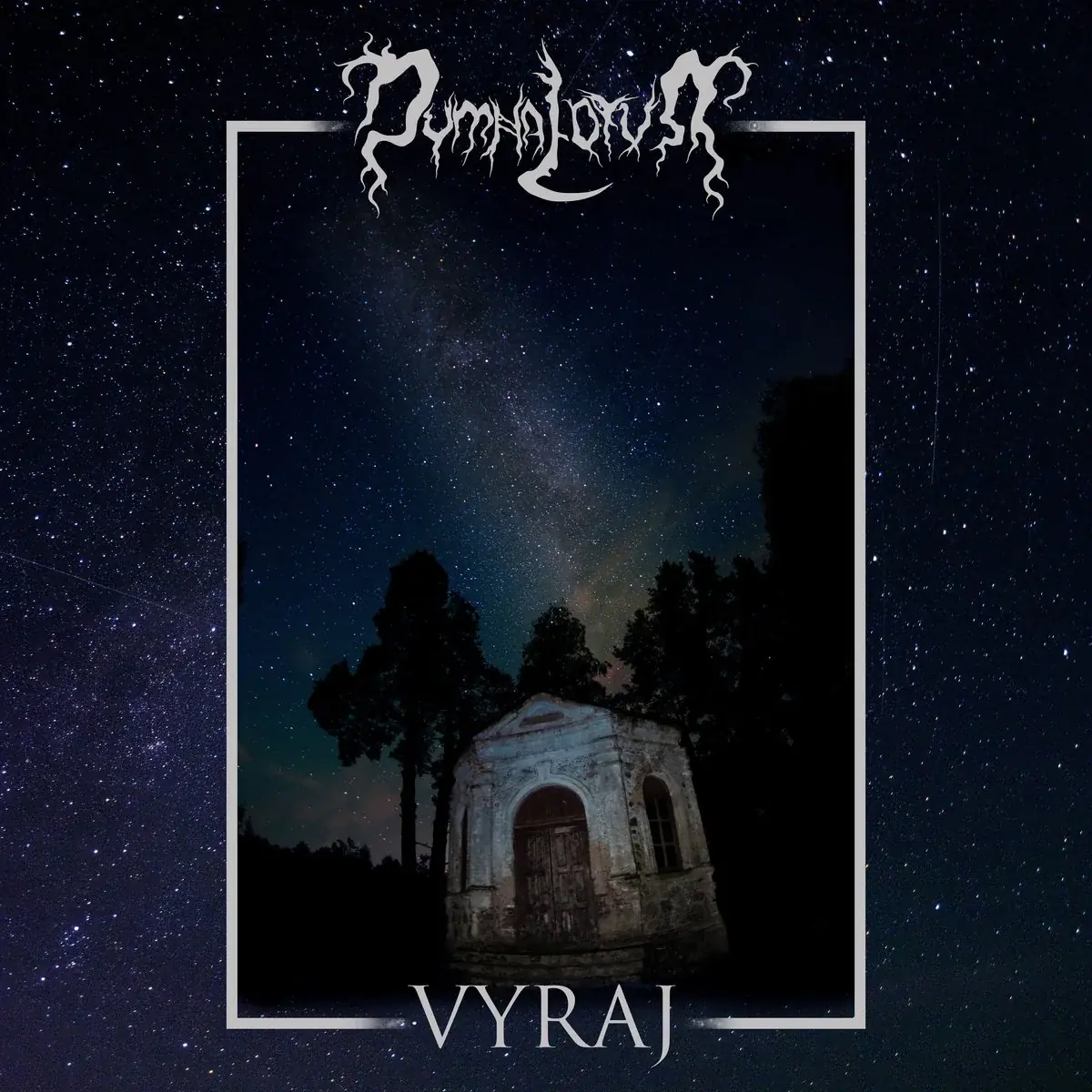 DYMNA LOTVA · Vyraj | DIGIPAK CD (Black Metal/Post Black Metal CDs)