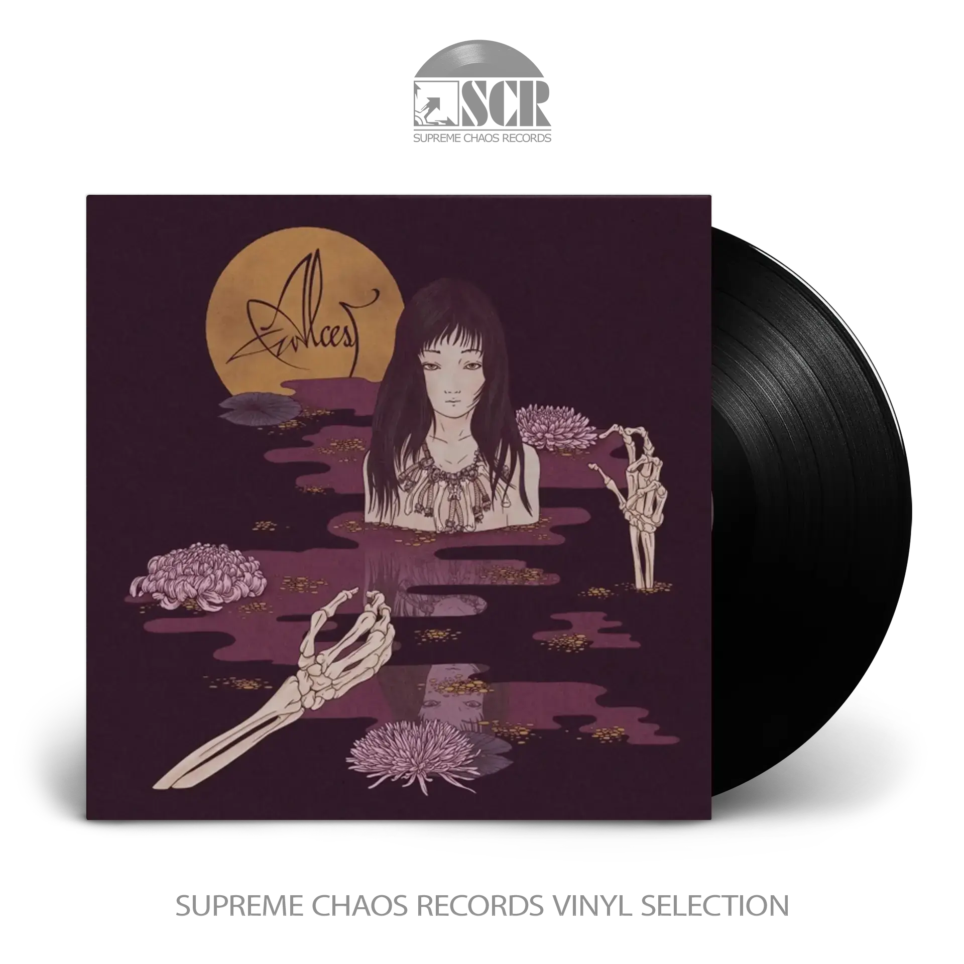 ALCEST · Kodama | BLACK LP (Progressive Metal Vinyl)