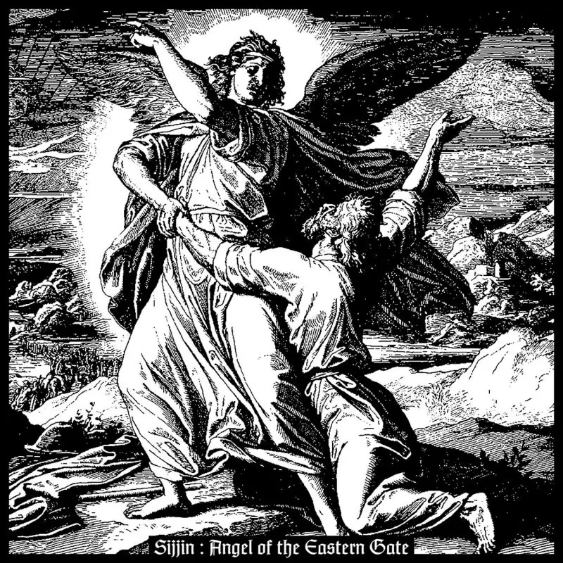 SIJJIN - Angel of the Eastern Gate · CD