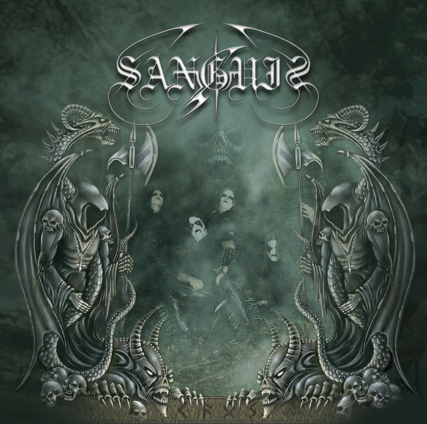 SANGUIS - Chaosgate Guardians · CD SANGUIS - Chaosgate Guardians · CD (Black Metal CDs)