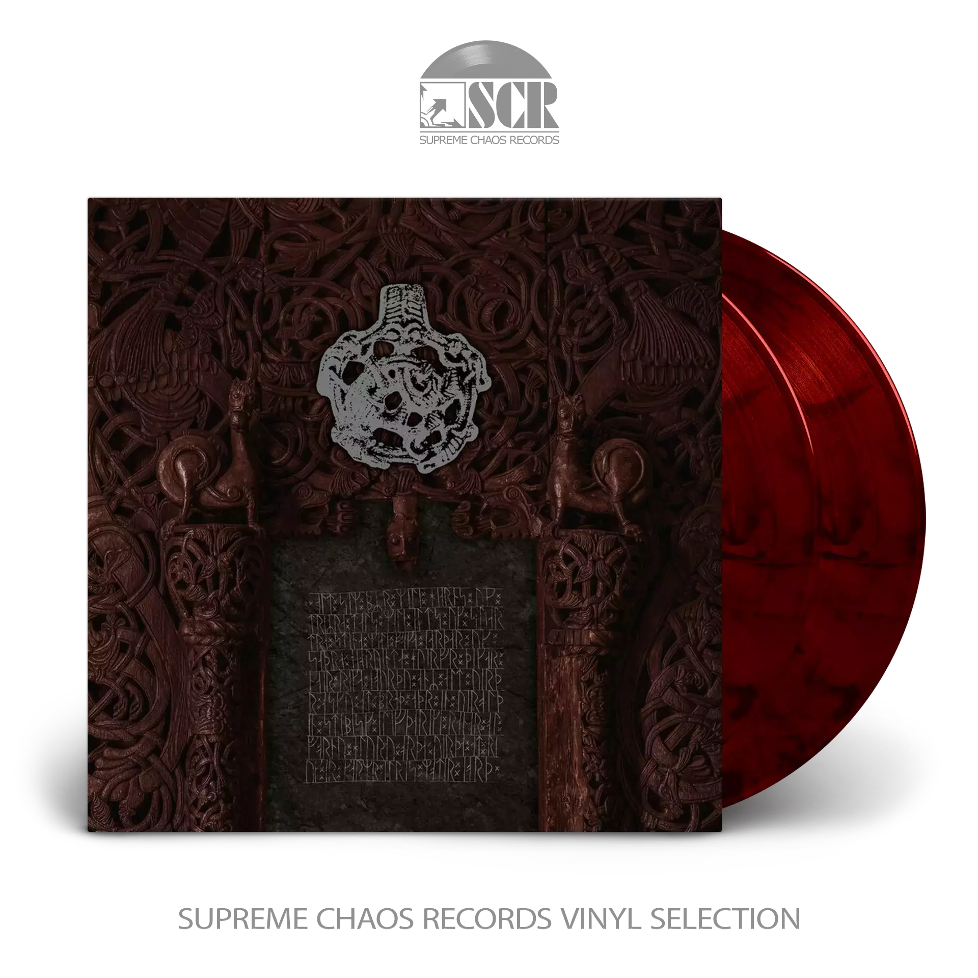 vinyl_arstidir_lifsins_-_aldrlok_[red_marbled_dlp]g_em00154912