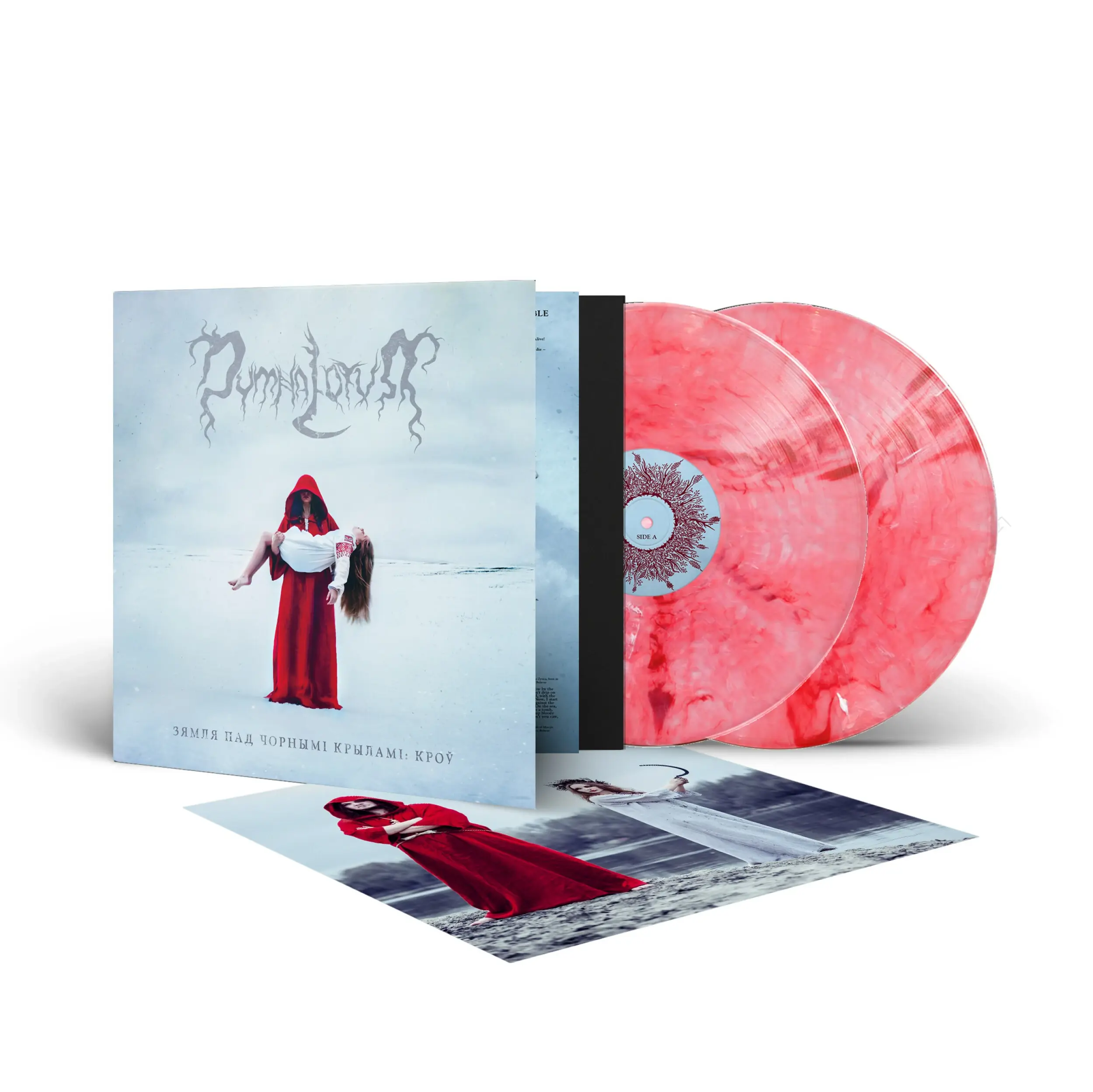 DYMNA LOTVA - The Land Under The Black Wings: Blood (Зямля Пад Чорнымі Крыламі: Кроў) · RED/WHITE MARBLED 2LP (Black Metal Vinyl)