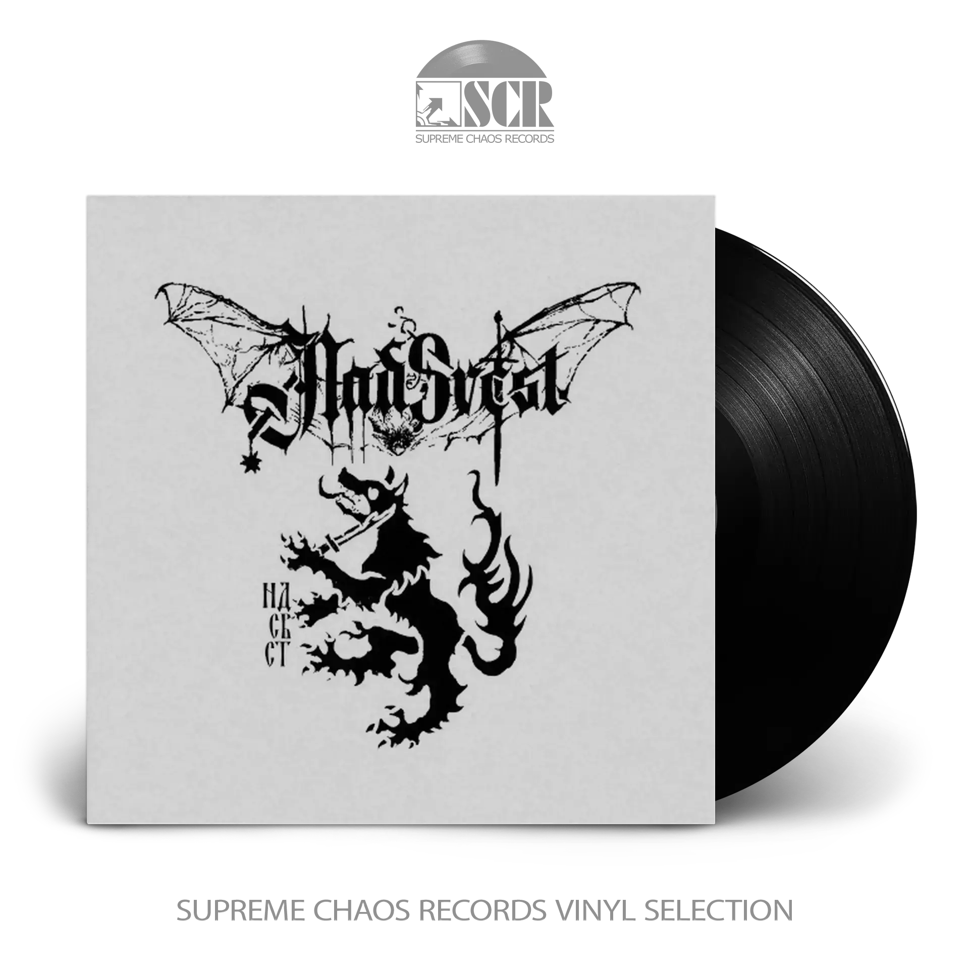 NADSVEST - Slovo Meseca I Krvi · BLACK LP