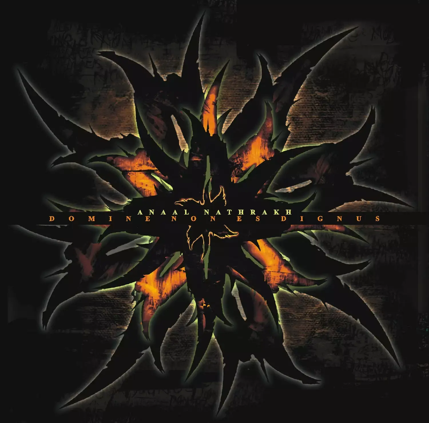 ANAAL NATHRAKH - Domine Non Es Dignus · ORANGE MARBLED LP (Death Metal Vinyl) · Bild 1