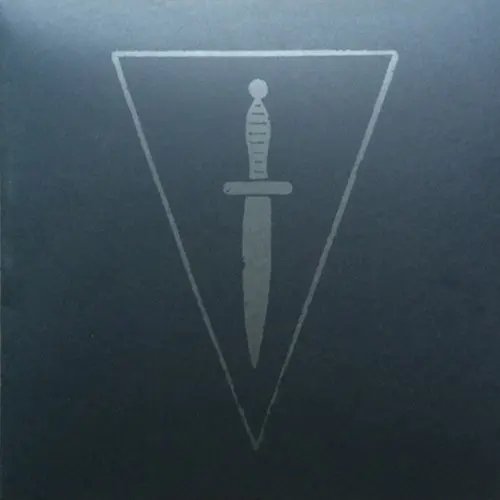 (DOLCH) - I & II · SMOKE LP (Doom Metal Vinyl) · Picture 1