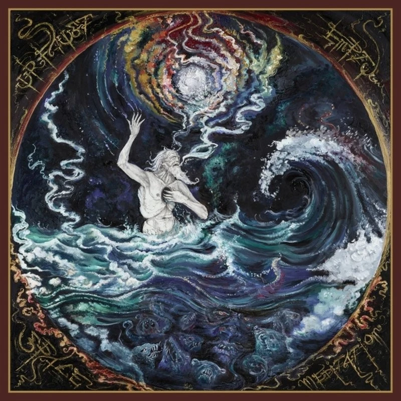 URFAUST · Empty Space Meditation | DIGIPAK CD (Black Metal CDs)
