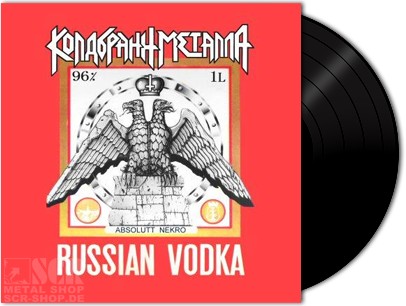 KOLDBRANN - Russian Vodka / Metalni Bog · LTD. 7" EP KOLDBRANN - Russian Vodka / Metalni Bog · LTD. 7" EP (Black Metal Vinyl)