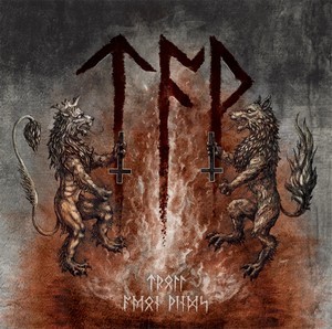 TROLL / AEON WINDS - Split [LTD.7" EP]