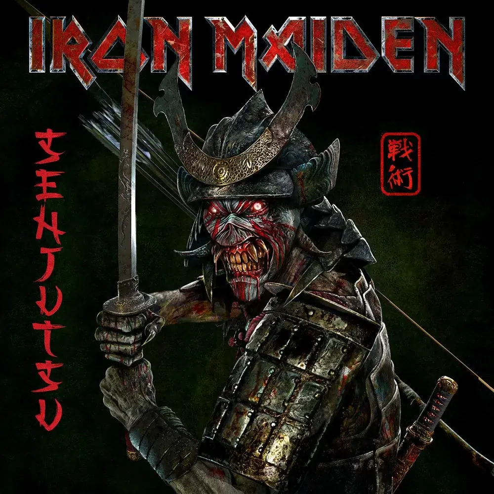 IRON MAIDEN - Senjutsu · BLACK 3LP 1