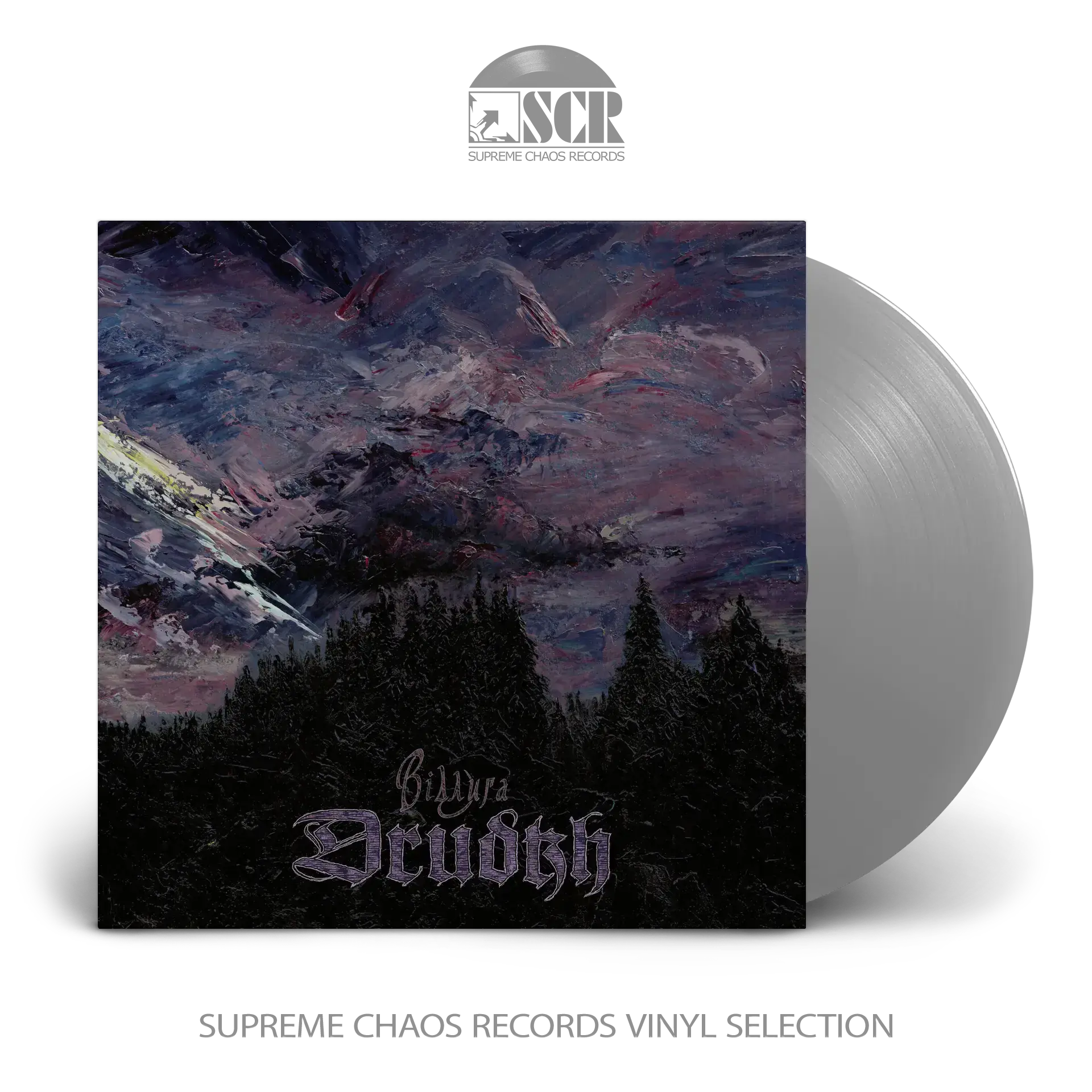 DRUDKH · Thaw | SILVER LP (Black Metal Vinyl)