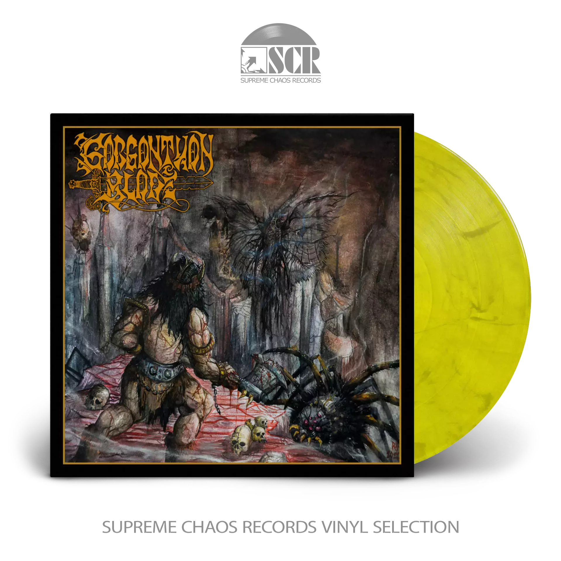 GARGANTUAN BLADE - Gargantuan Blade [MARBLED] · LP (Doom Metal Vinyl)