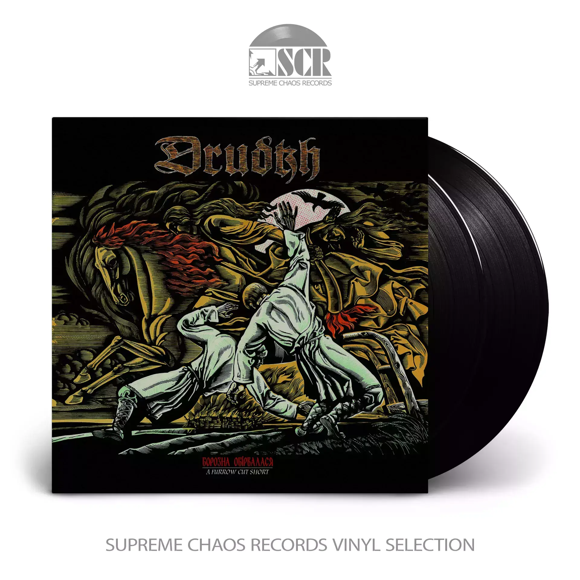 DRUDKH · A Furrow Cut Short | BLACK 2LP (Black Metal Vinyl)
