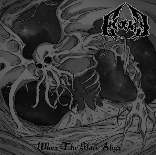 ECOCIDE - When The Stars Align · STARDUST 7" EP