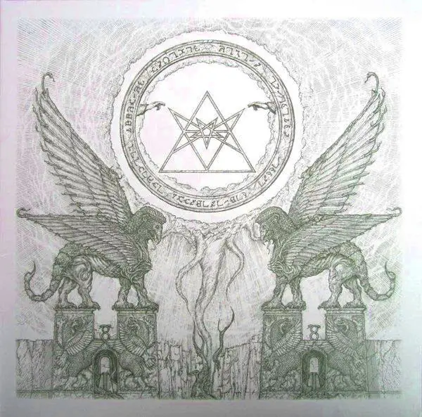 ABSU - Abzu · CLEAR/BLACK LP (Thrash Metal/Black Metal Vinyl) · Picture 1