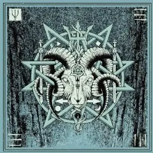 UNEARTHLY TRANCE - V · CD