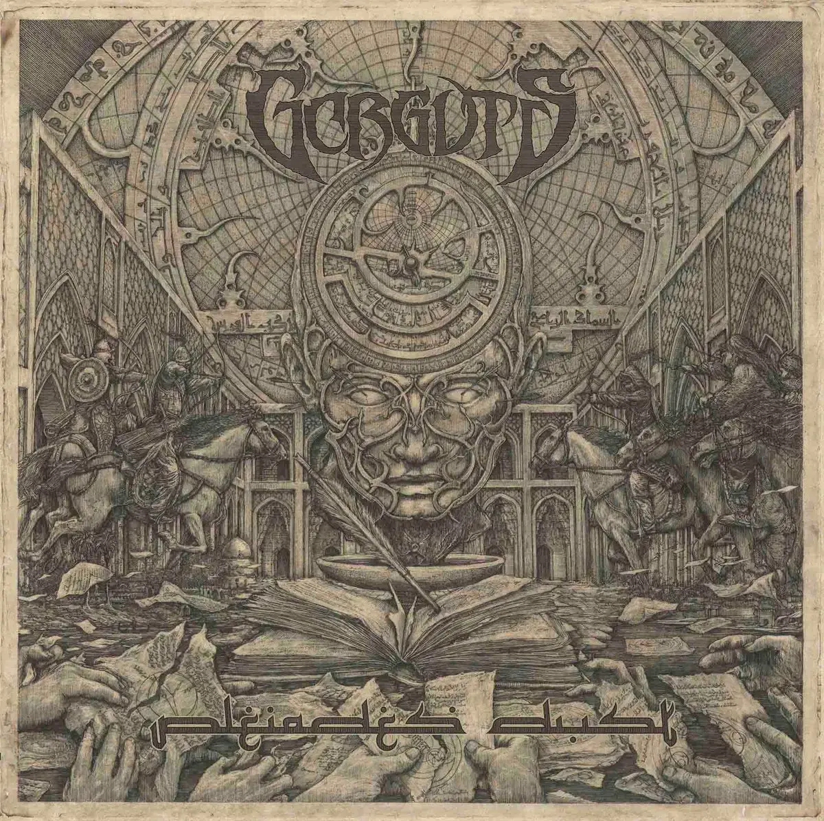 GORGUTS · Pleiades' Dust | GOLD/BLACK SPLATTER LP · Picture 1 GORGUTS · Pleiades' Dust | GOLD/BLACK SPLATTER LP (Death Metal/Progressive Metal Vinyl) · Picture 1