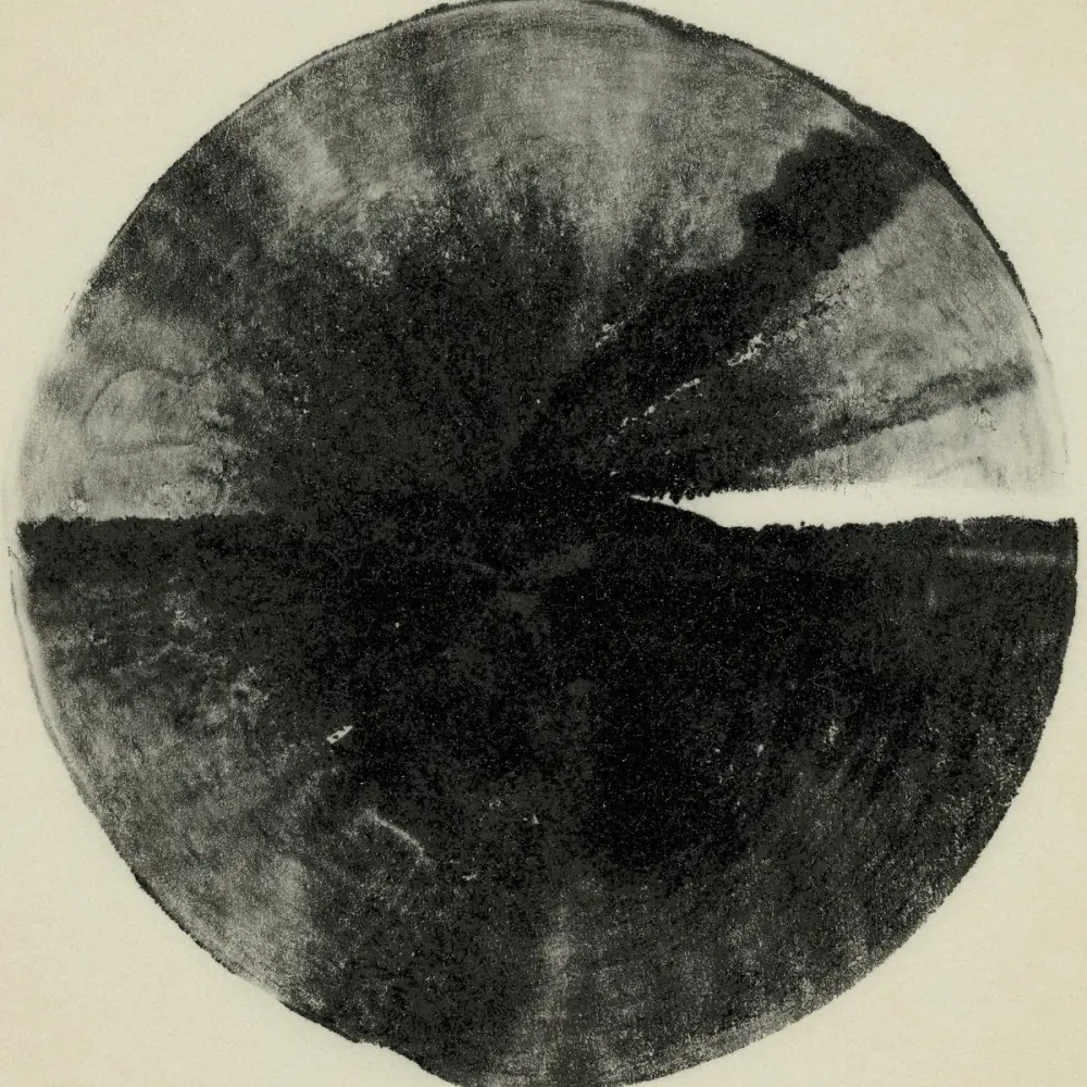 CULT OF LUNA - A Dawn To Fear · PURPLE/WHITE 2LP · Picture 1 CULT OF LUNA - A Dawn To Fear · PURPLE/WHITE 2LP (Sludge Vinyl) · Picture 1