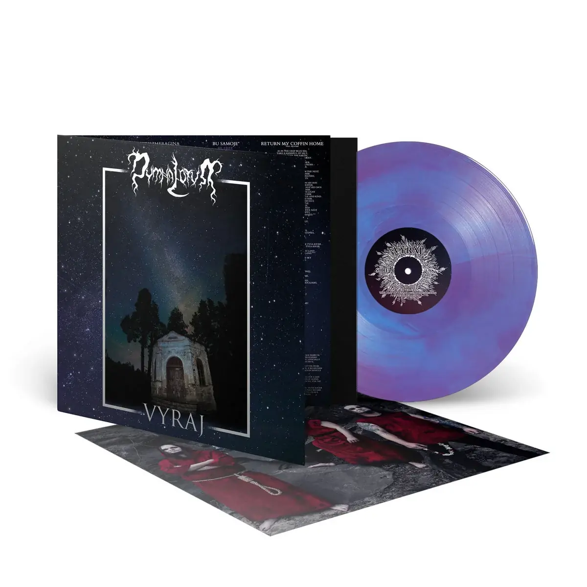 DYMNA LOTVA · Vyraj | GALAXY MARBLED LP (Black Metal/Post Black Metal Vinyl) · Picture 2