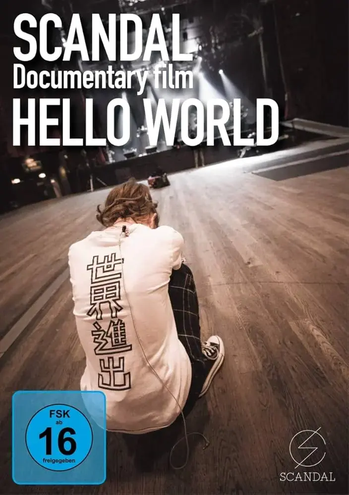 SCANDAL - Documentary Film - Hello World · DVD (J-Rock CDs)
