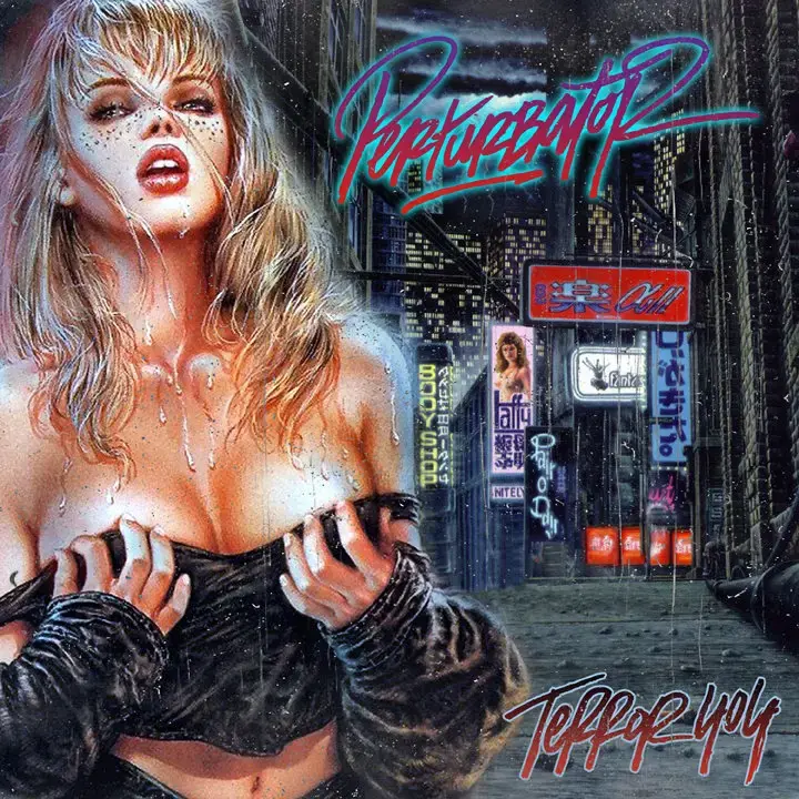 PERTURBATOR - Terror 404 · BLACK 2LP (Darkwave Vinyl) · Bild 1