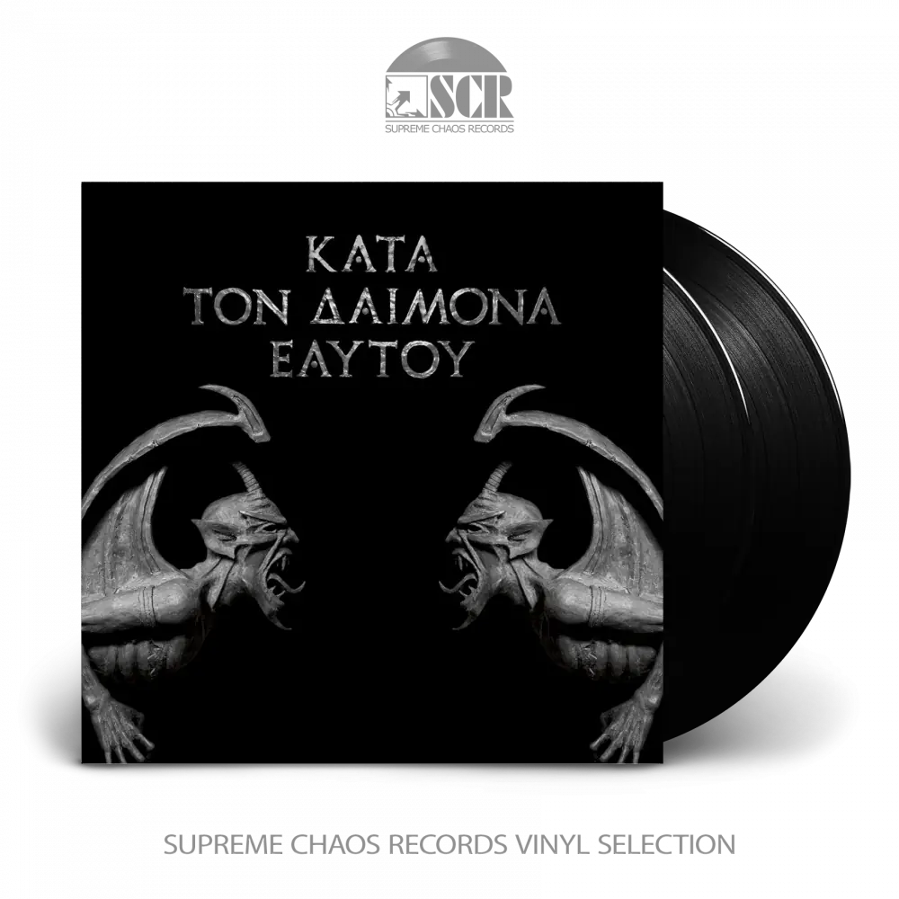ROTTING CHRIST - Kata Ton Daimona Eaytoy · BLACK DLP ROTTING CHRIST - Kata Ton Daimona Eaytoy · BLACK DLP (Death Metal Vinyl)