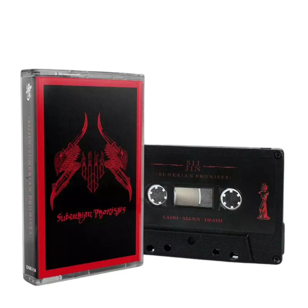 SIJJIN - Sumerian Promises · BLACK TAPE SIJJIN - Sumerian Promises · BLACK TAPE (Death Metal Tapes)
