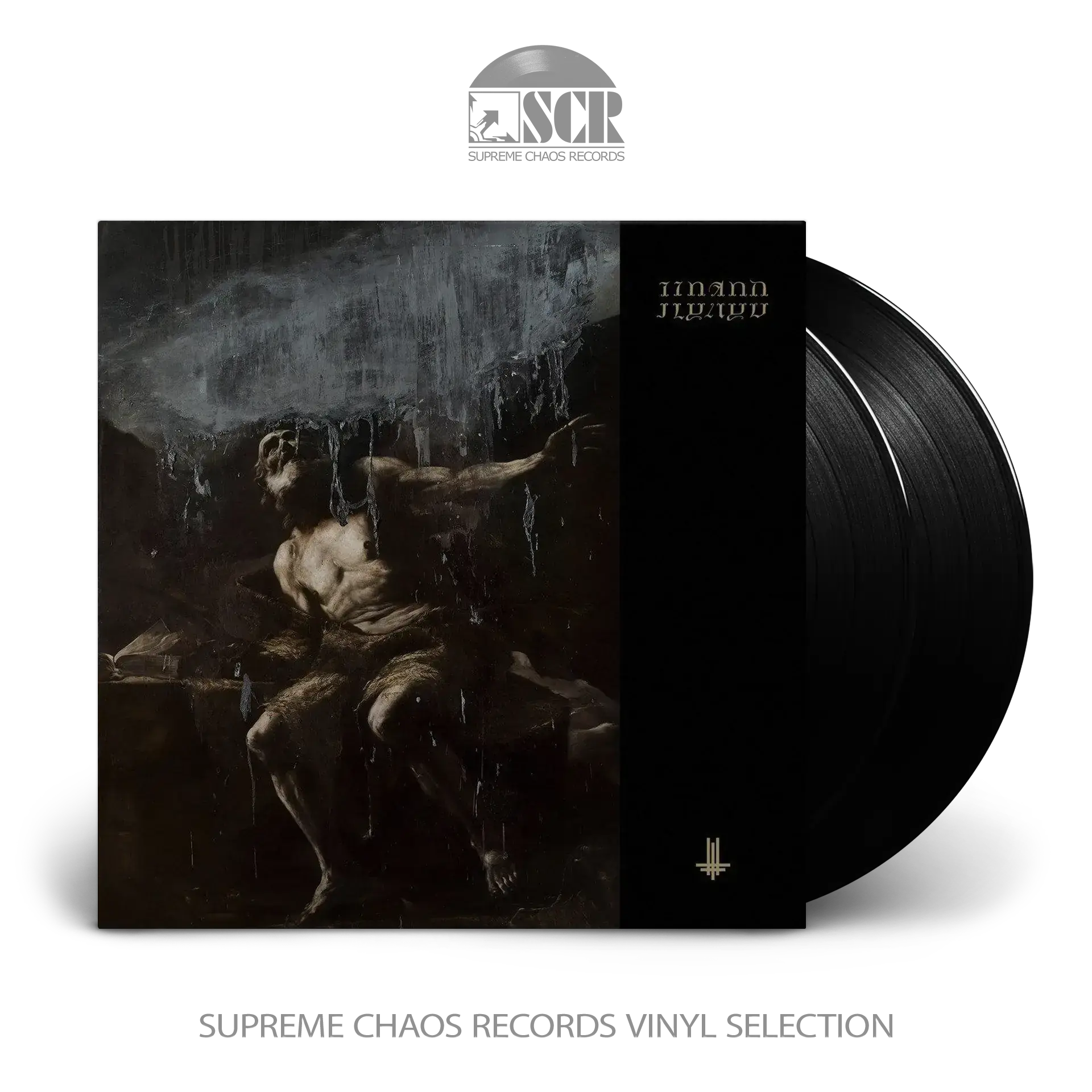BEHEMOTH · I Loved You At Your Darkest | BLACK 2LP BEHEMOTH · I Loved You At Your Darkest | BLACK 2LP (Death Metal Vinyl)