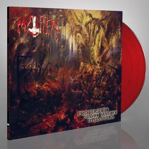 MYSTIFIER - Protogoni Mavri Magiki Dynasteia · RED LP
