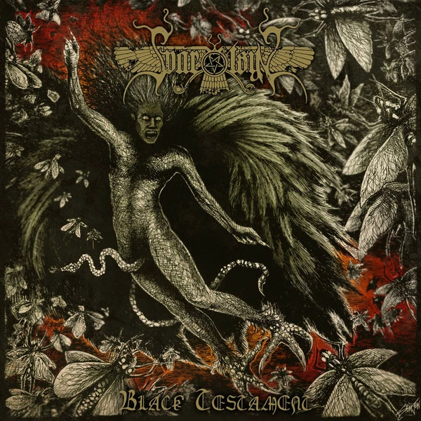 SVARTSYN - Black Testament [BLACK LP] 1