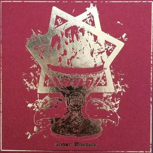 CARONTE - Codex Babalon · DIGIPAK CD CARONTE - Codex Babalon · DIGIPAK CD (Doom Metal CDs)