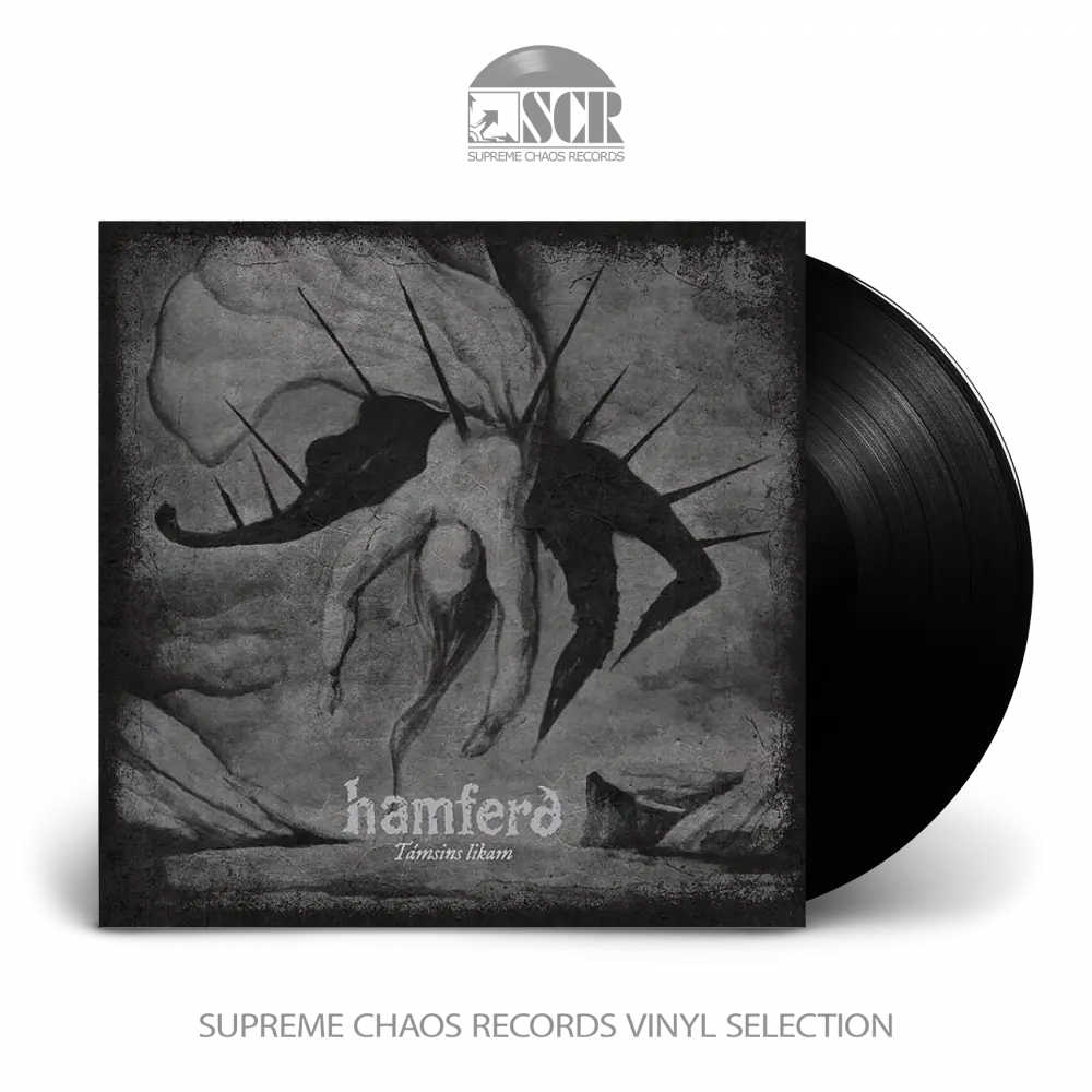 HAMFERD - Támsins Likam · BLACK LP (Doom Metal Vinyl)