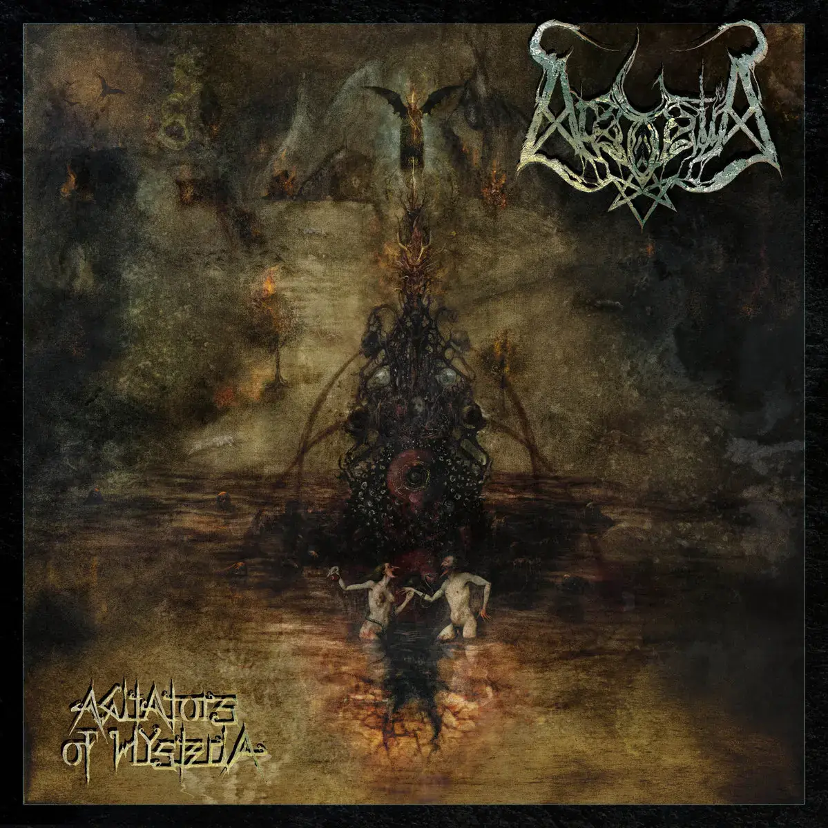 ARSGOATIA - Agitators Of Hysteria · COLORED LP ARSGOATIA - Agitators Of Hysteria · COLORED LP (Black Metal/Death Metal Vinyl)