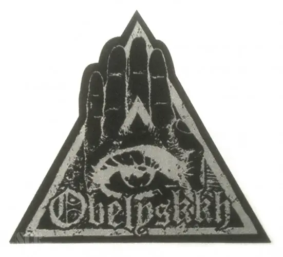 OBELYSKKH - Hands Up · SMALL PATCH