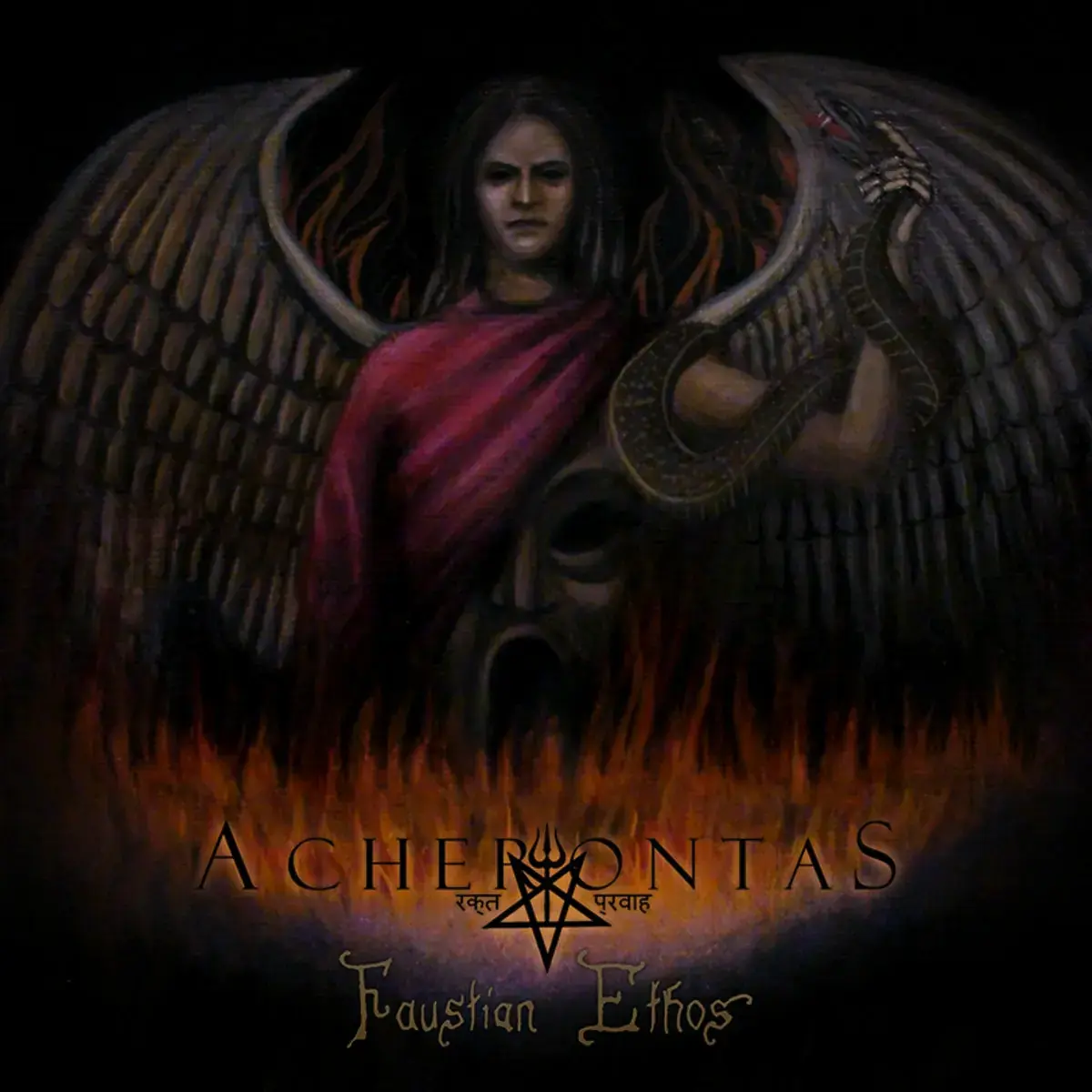 ACHERONTAS - Faustian Ethos · DIGIPAK CD (Black Metal CDs)
