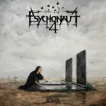 PSYCHONAUT 4 - ...Of Mourning · CD (Depressive Suicidal Black Metal CDs)