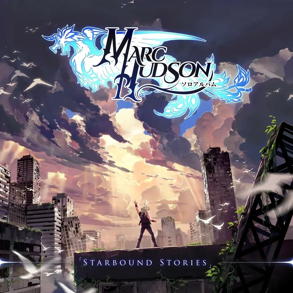MARC HUDSON · Starbound Stories | BLACK VINYL (Power Metal Vinyl) · Picture 1