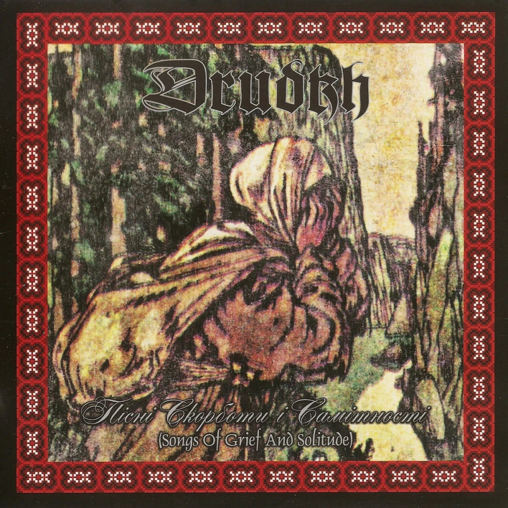 DRUDKH · Songs Of Grief And Solitude (Re-Release) | CD (Black Metal CDs)
