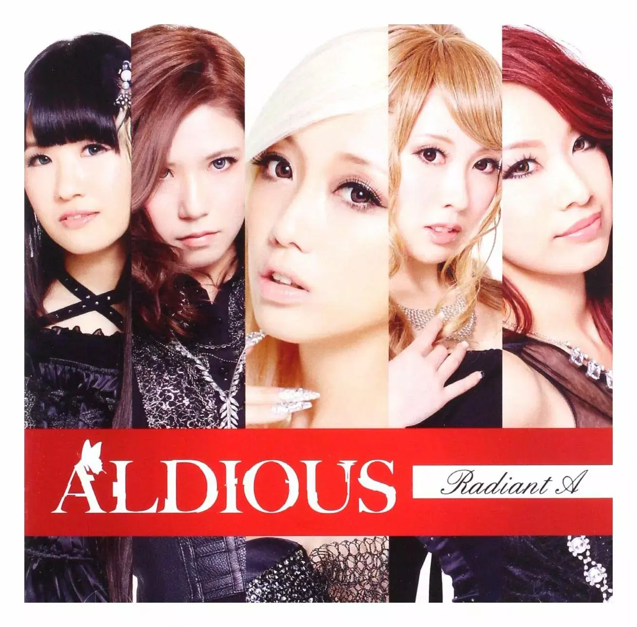 ALDIOUS - Radiant A · CD ALDIOUS - Radiant A · CD (Power Metal CDs)