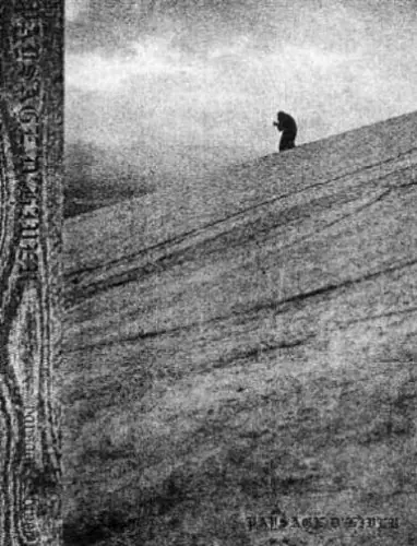 PAYSAGE D'HIVER - Paysage D'Hiver · A5 DIGIBOOK CD (Black Metal CDs)