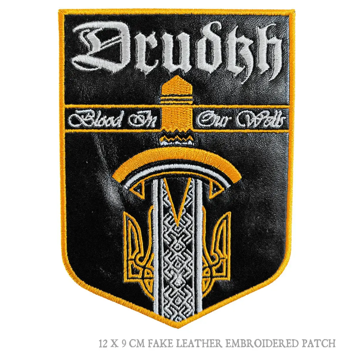 DRUDKH · Blood In Our Wells (20th Anniversary Edition) | ORANGE MARBLED LP · Picture 4 DRUDKH · Blood In Our Wells (20th Anniversary Edition) | ORANGE MARBLED LP (Black Metal Vinyl) · Picture 4