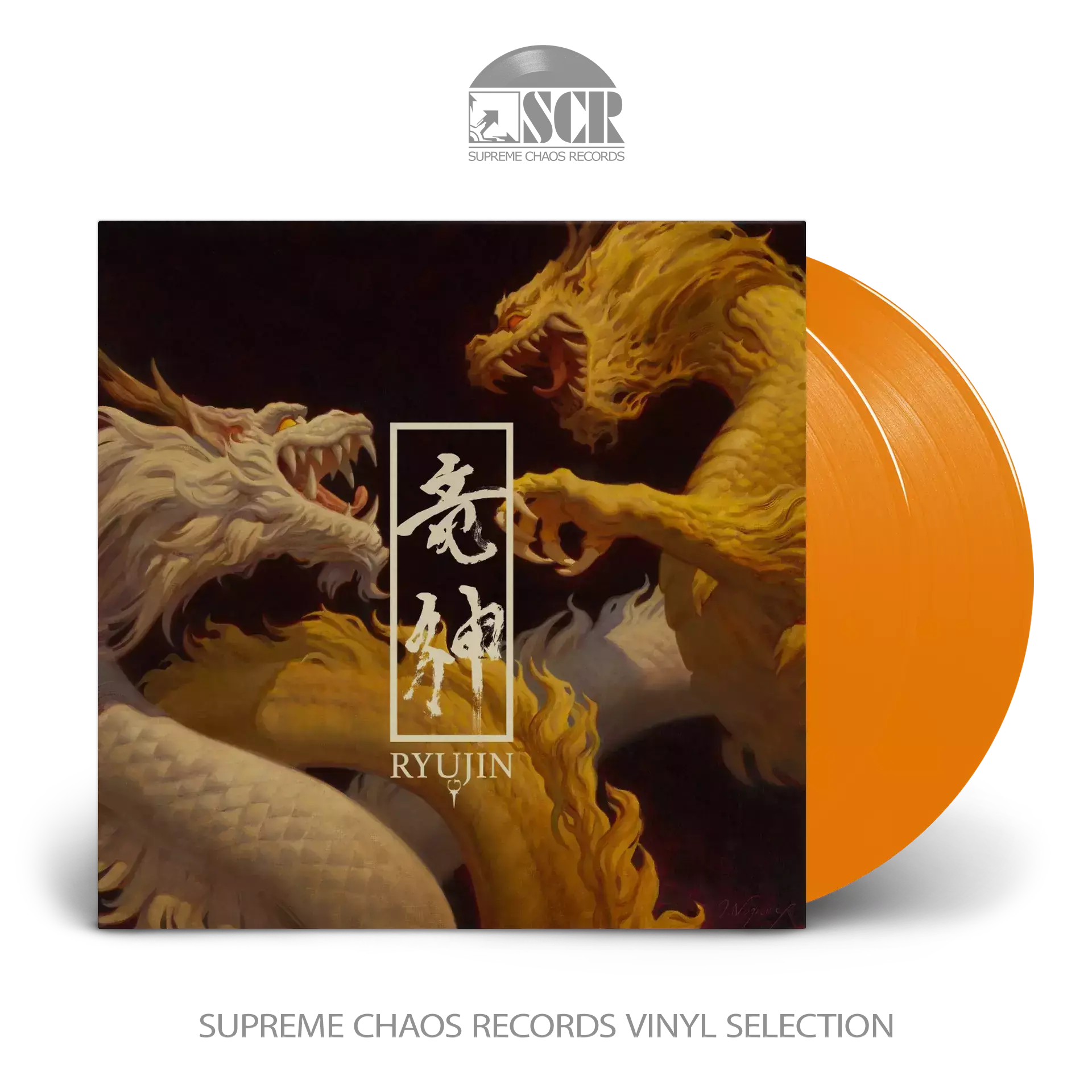 RYUJIN - Ryujin · TRANSPARENT ORANGE DLP