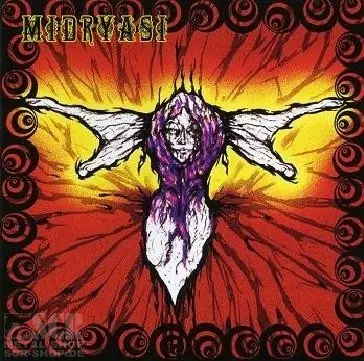 MIDRYASI · Corridors | LP MIDRYASI · Corridors | LP (Hard Rock Vinyl)