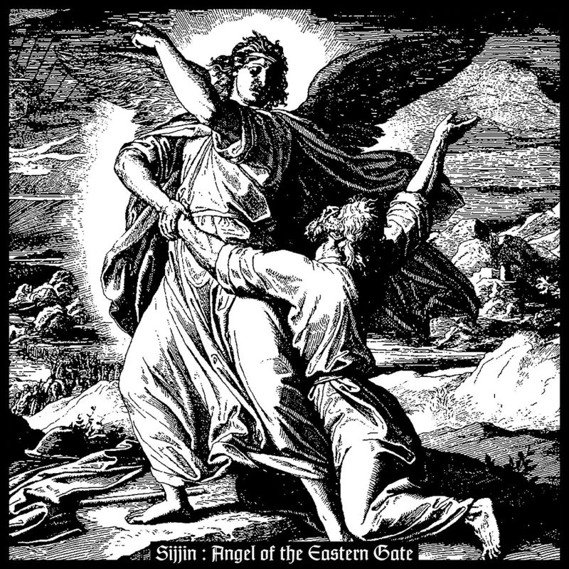 SIJJIN · Angel of the Eastern Gate | BLACK LP (Death Metal/Thrash Metal/Black Metal Vinyl) · Picture 1