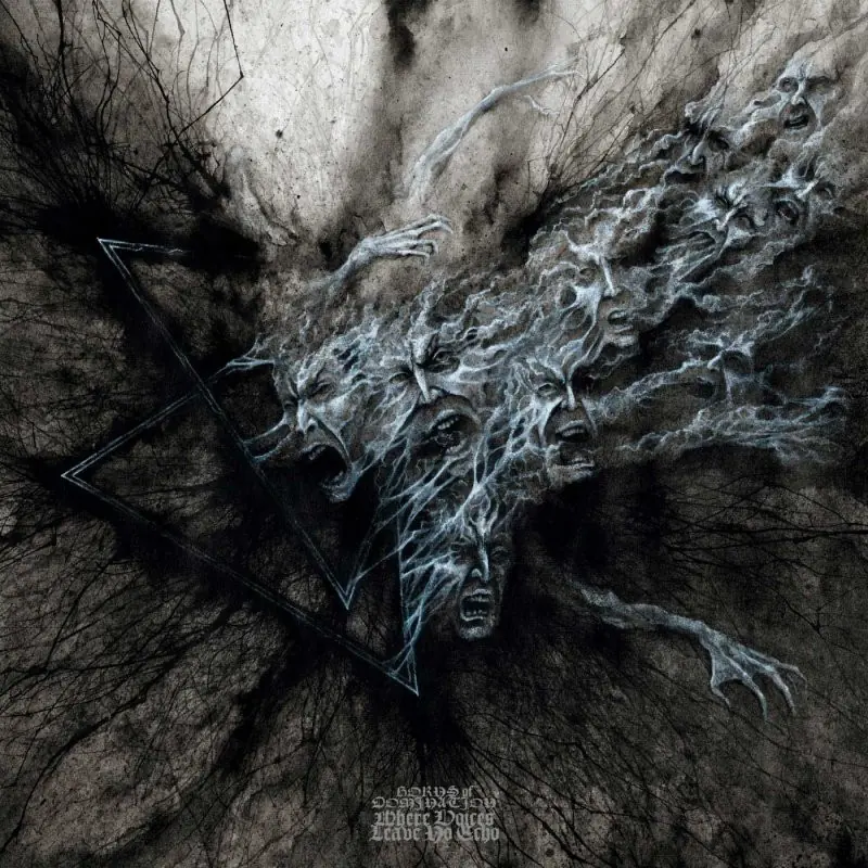 HORNS OF DOMINATION - Where Voices Leave No Echo · BLACK LP 1