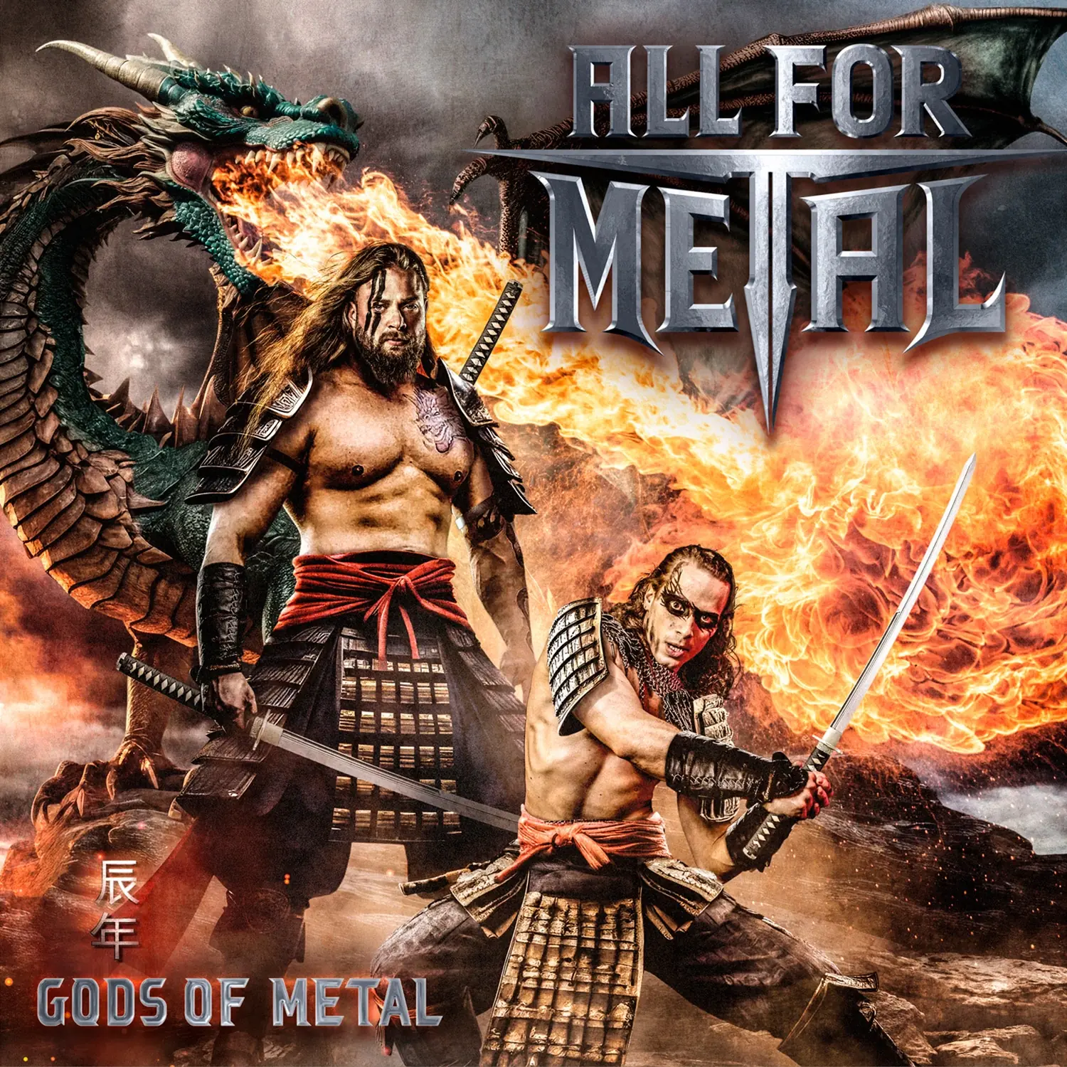 ALL FOR METAL - Gods Of Metal · SILVER LP 1