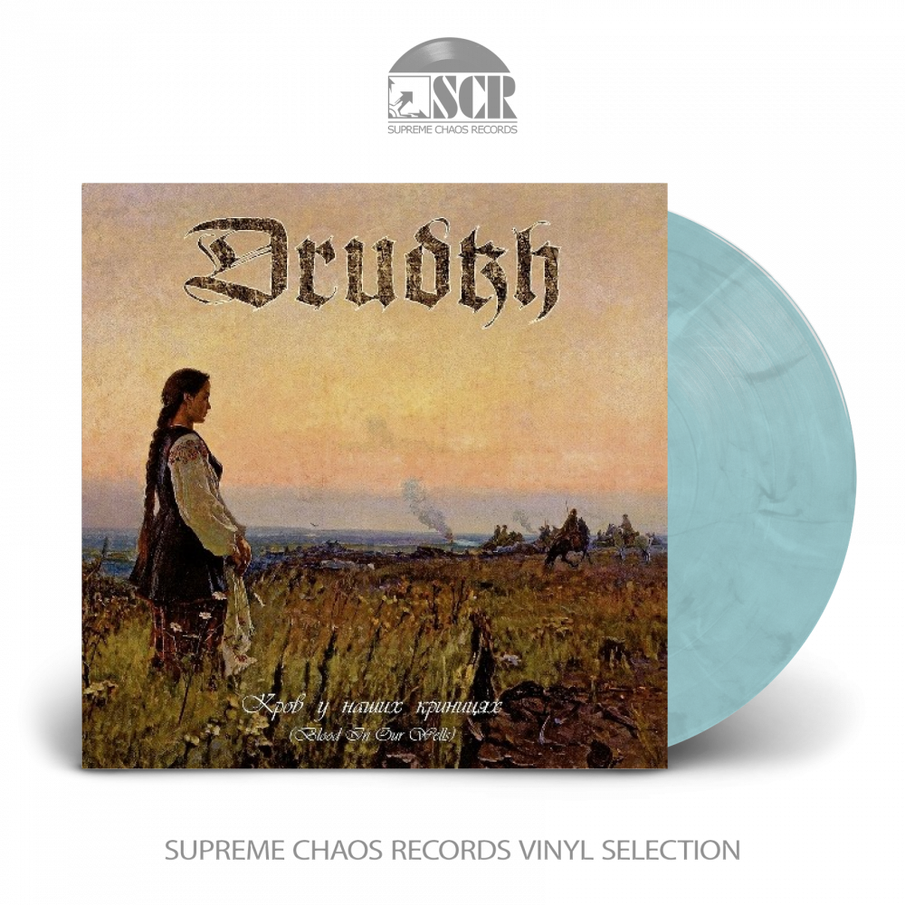 DRUDKH - Blood In Our Wells [REISSUE - BLUE/WHITE/PURPLE LP]