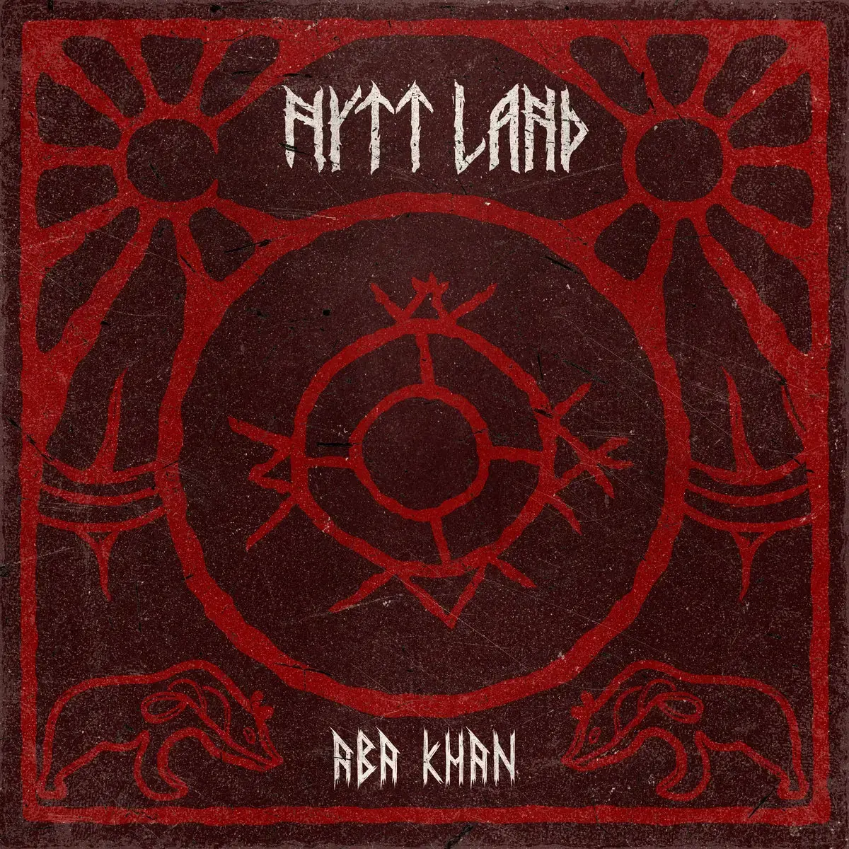 NYTT LAND · Aba Khan | BLUE/BLACK SPLATTER LP · Picture 1 NYTT LAND · Aba Khan | BLUE/BLACK SPLATTER LP (Ritual Dark Folk Vinyl) · Picture 1