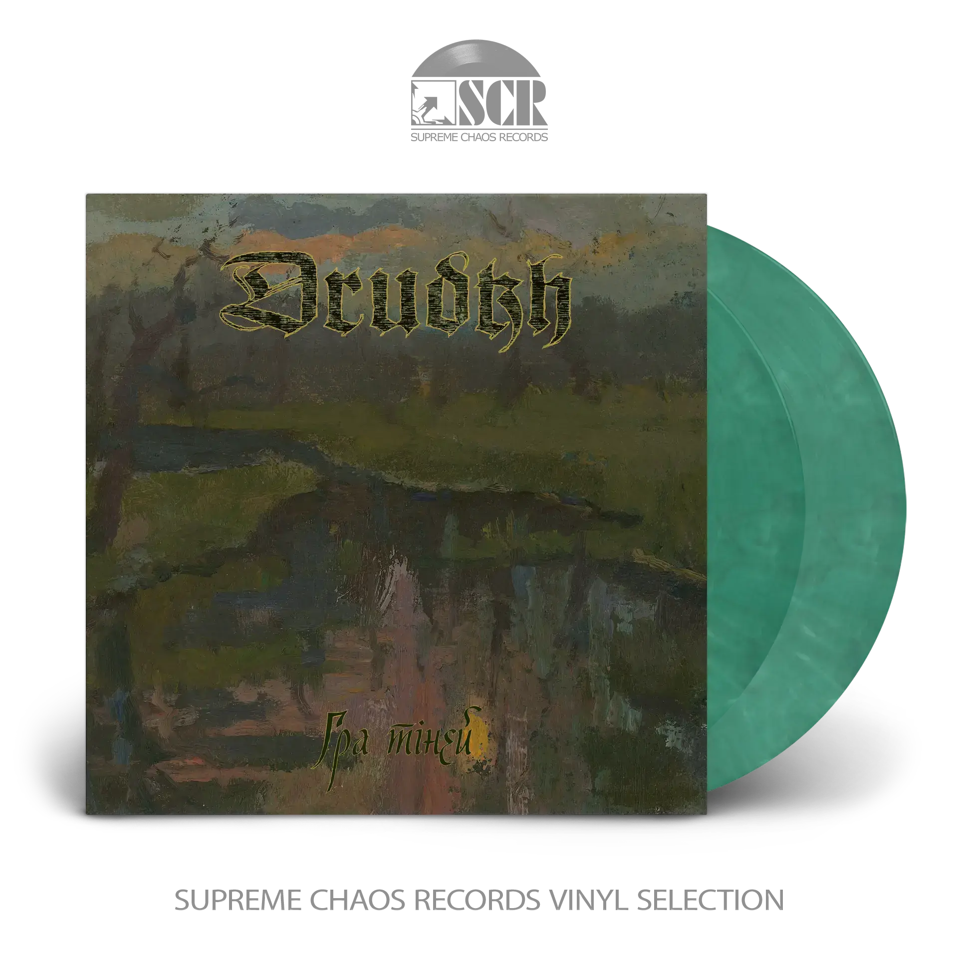 DRUDKH - Shadow Play · GREEN/PURPLE MARBLED 2LP